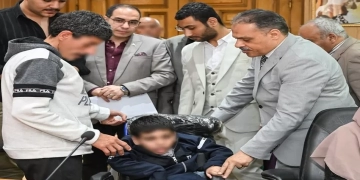 توزيع أجهزة تعويضية لذوي الإعاقة بالشرقية.. فى احتفالية "بوابتك للخير" 1 - جريدة المساء