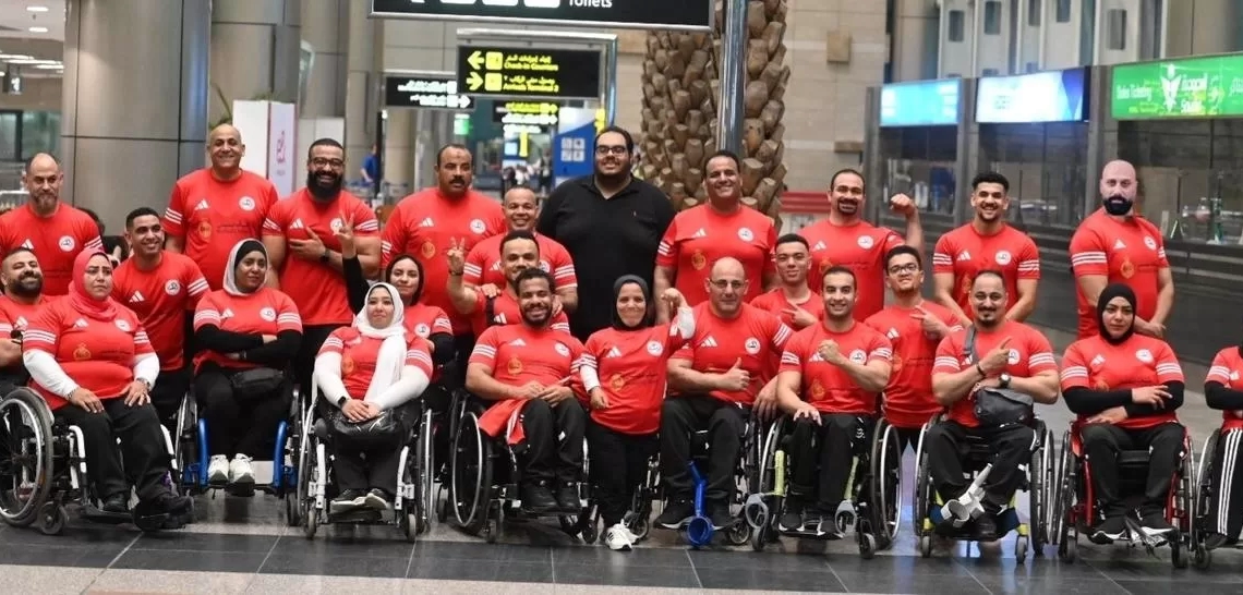 بعثة رفع الأثقال البارالمبي تطير للجزائر لخوض بطولة إفريقيا 19 - جريدة المساء