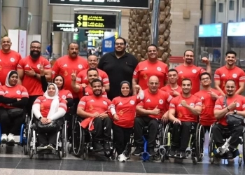 بعثة رفع الأثقال البارالمبي تطير للجزائر لخوض بطولة إفريقيا 25 - جريدة المساء