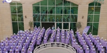 الباقيات الصالحات: التمريض خط الدفاع الأول لرعاية كبار السن ومرضى الزهايمر 1 - جريدة المساء