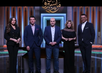 الاحد القادم .. انطلاق توك شو " من ماسبيرو " على شاشات التليفزيون 27 - جريدة المساء