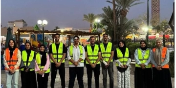 التطوع بيت التطوع