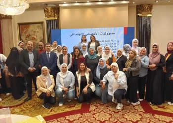 "التضامن" و"القومي للطفولة" يطلقان برنامجًا لتعزيز منظومة إدارة الحالة 21 - جريدة المساء