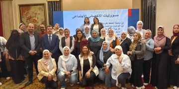 "التضامن" و"القومي للطفولة" يطلقان برنامجًا لتعزيز منظومة إدارة الحالة 1 - جريدة المساء