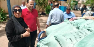 ضبط 800 كيلو دقيق مدعم قبل بيعه فى السوق السوداء بتلا 1 - جريدة المساء