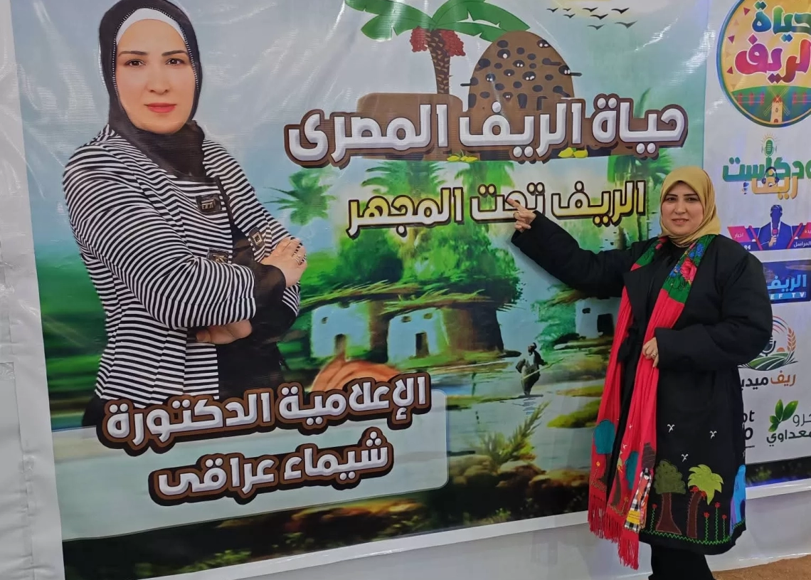 في يونيو.. انطلاق أول ماراثون زراعى مصري عربي 19 - جريدة المساء