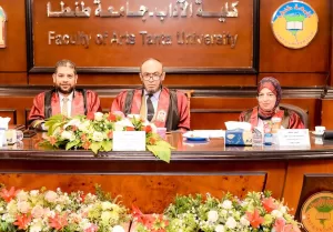 الماجستير للباحث صالح الفقى من جامعة طنطا 22 - جريدة المساء الماجستير للباحث صالح الفقى من جامعة طنطا 21 - جريدة المساء