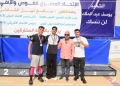 إنجاز رياضي جديد لطلاب جامعة الإسماعيلية الأهلية 22 - جريدة المساء إنجاز رياضي جديد لطلاب جامعة الإسماعيلية الأهلية 21 - جريدة المساء