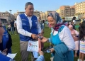 "أطفال أصحاء و أمهات مثاليات".. مبادرة "صحة المنوفية" الاستثنائية في عيد الأضحى 25 - جريدة المساء