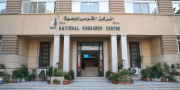نصائح قومي البحوث للتغذية الصحية والمتوازنة خلال عيد الأضحى 1 - جريدة المساء