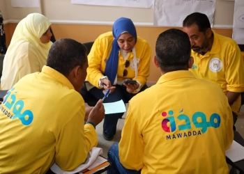 اختتام فعاليات مهرجان "مودة للأسرة والطفل" بالمنيا 33 - جريدة المساء