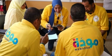 اختتام فعاليات مهرجان "مودة للأسرة والطفل" بالمنيا 1 - جريدة المساء