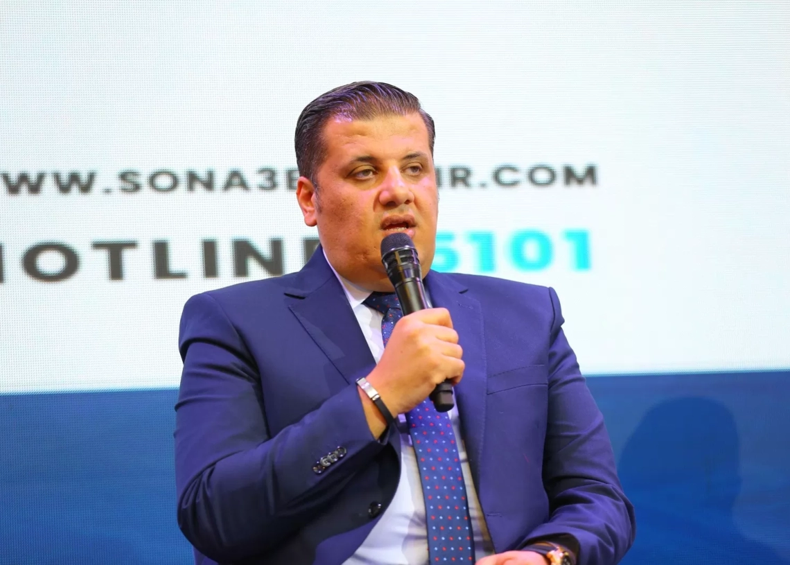 "صناع الخير": الشمول المالي بوابة التمكين الاقتصادي ودعم فرص العمل 19 - جريدة المساء