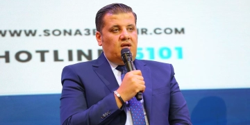"صناع الخير": الشمول المالي بوابة التمكين الاقتصادي ودعم فرص العمل 1 - جريدة المساء