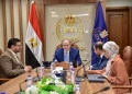 هيئة الدواء: مذكرة تفاهم مع أنجولا لتعزيز التعاون الدوائي 21 - جريدة المساء