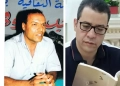 "الأقدام السوداء".. السرد بوصفه تفكيكًا للهيمنة الحديثة بين التاريخ والرمز 21 - جريدة المساء