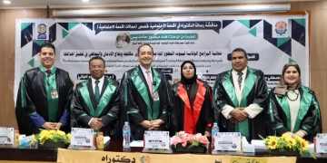 دراسة تؤكد فاعلية «بيوت التطوع» في رفع وعي الشباب بمخاطر الإدمان 1 - جريدة المساء