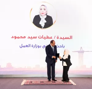 القومي للمرأة يهنئ السيدات المكرمات في احتفالية عيد العمال ويشيد بعطائهن المتميز 27 - جريدة المساء