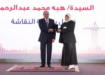 القومي للمرأة يهنئ السيدات المكرمات في احتفالية عيد العمال ويشيد بعطائهن المتميز 27 - جريدة المساء