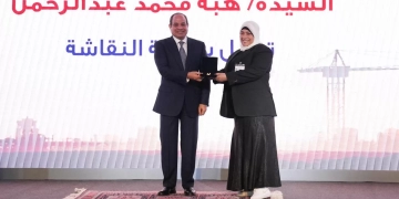 القومي للمرأة يهنئ السيدات المكرمات في احتفالية عيد العمال ويشيد بعطائهن المتميز 1 - جريدة المساء