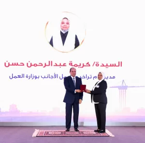 القومي للمرأة يهنئ السيدات المكرمات في احتفالية عيد العمال ويشيد بعطائهن المتميز 23 - جريدة المساء