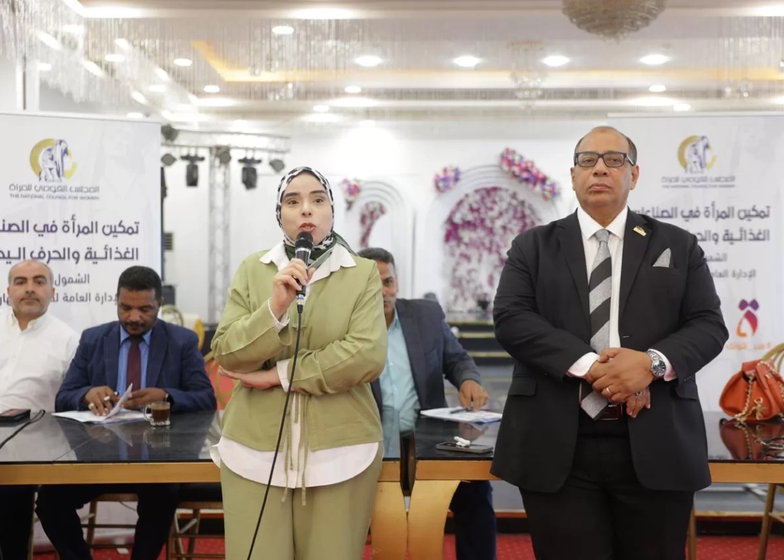 المجلس القومي يختتم فعاليات البرنامج التدريبي لتمكين المرأة الريفية ببني سويف 19 - جريدة المساء