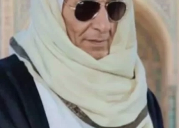 إدارة الإعلام بهيئة التأمينات تنعى والد هند سعيد 21 - جريدة المساء