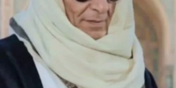 إدارة الإعلام بهيئة التأمينات تنعى والد هند سعيد 1 - جريدة المساء