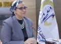 خلال إجتماعه الدورى: القومي للمرأة يشيد ببرنامح تحويشة وحصوله على جائزة التميز الحكومي 25 - جريدة المساء