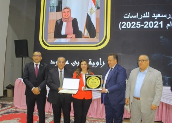 نقابة المهندسين تكرم المستشارة أمل عمار -خلال احتفالية عيد الأم ويوم المرأة العالمي 31 - جريدة المساء