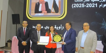 نقابة المهندسين تكرم المستشارة أمل عمار -خلال احتفالية عيد الأم ويوم المرأة العالمي 1 - جريدة المساء