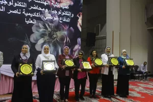 نقابة المهندسين تكرم المستشارة أمل عمار -خلال احتفالية عيد الأم ويوم المرأة العالمي 25 - جريدة المساء