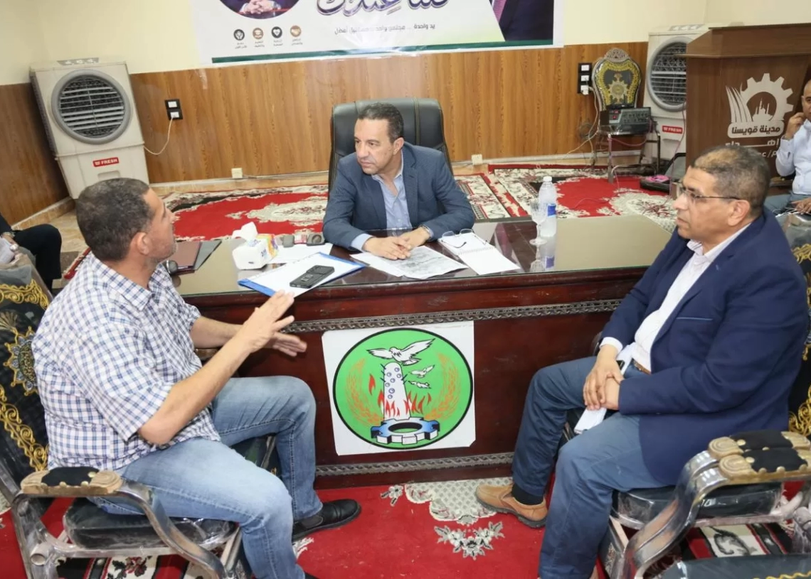 "كلنا عندك".. مبادرة دشنها المحافظ في قويسنا لحل شكاوى المواطنين 20 - جريدة المساء "كلنا عندك".. مبادرة دشنها المحافظ في قويسنا لحل شكاوى المواطنين 19 - جريدة المساء