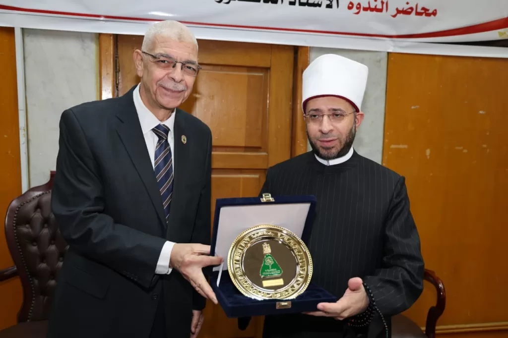 وزير الأوقاف يؤكد أهمية ترسيخ قيم الانتماء والمواطنة لدى الشباب الجامعي 42 - جريدة المساء وزير الأوقاف يؤكد أهمية ترسيخ قيم الانتماء والمواطنة لدى الشباب الجامعي 41 - جريدة المساء