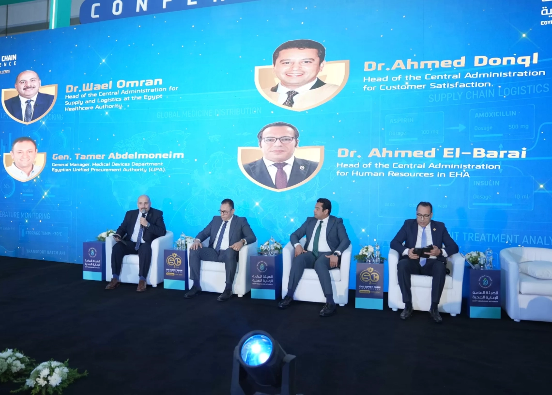 هيئة الرعاية الصحية: خطط لإدارة الأزمات والتحول الرقمي لضمان كفاءة واستدامة تدفق الإمدادات الطبية بمنظومة التأمين الصحي الشامل 19 - جريدة المساء هيئة الرعاية الصحية: خطط لإدارة الأزمات والتحول الرقمي لضمان كفاءة واستدامة تدفق الإمدادات الطبية بمنظومة التأمين الصحي الشامل 18 - جريدة المساء