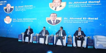 هيئة الرعاية الصحية: خطط لإدارة الأزمات والتحول الرقمي لضمان كفاءة واستدامة تدفق الإمدادات الطبية بمنظومة التأمين الصحي الشامل 2 - جريدة المساء هيئة الرعاية الصحية: خطط لإدارة الأزمات والتحول الرقمي لضمان كفاءة واستدامة تدفق الإمدادات الطبية بمنظومة التأمين الصحي الشامل 1 - جريدة المساء