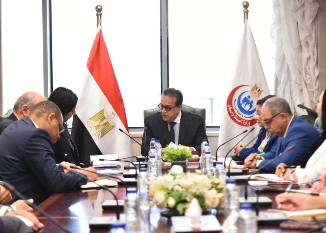 وزير الصحة بحث تعزيز التعاون مع البنك الدولي ومؤسسة التمويل الدولية في القطاع الصحي 19 - جريدة المساء