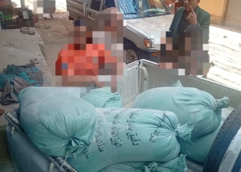 ضبط 1.5طن دقيق مدعم داخل ماكينة طحين بالشهداء 19 - جريدة المساء