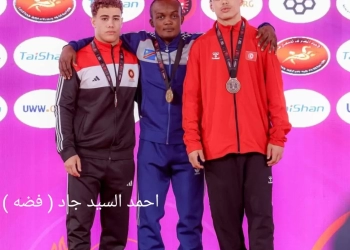 أبطال المنوفية حصدوا 14 ميدالية ببطولة أفريقيا للمصارعة 25 - جريدة المساء