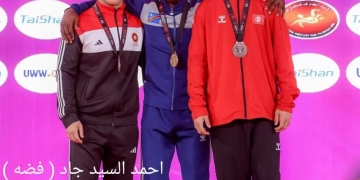 أبطال المنوفية حصدوا 14 ميدالية ببطولة أفريقيا للمصارعة 1 - جريدة المساء