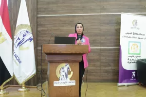 نسرين البغدادي أمام إجتماع وحدات تكافؤ الفرص بالوزارات :ملف تمكين المرأة حقق تقدما ملحوظا بفضل الإرادة السياسية 29 - جريدة المساء نسرين البغدادي أمام إجتماع وحدات تكافؤ الفرص بالوزارات :ملف تمكين المرأة حقق تقدما ملحوظا بفضل الإرادة السياسية 28 - جريدة المساء