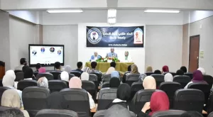 "التنمر..أشكاله وآثاره"..ندوة بآداب طنطا 21 - جريدة المساء