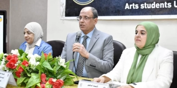 "التنمر..أشكاله وآثاره"..ندوة بآداب طنطا 1 - جريدة المساء