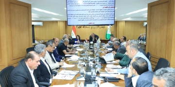 اجتماع المجلس التنفيذي بالجيزة