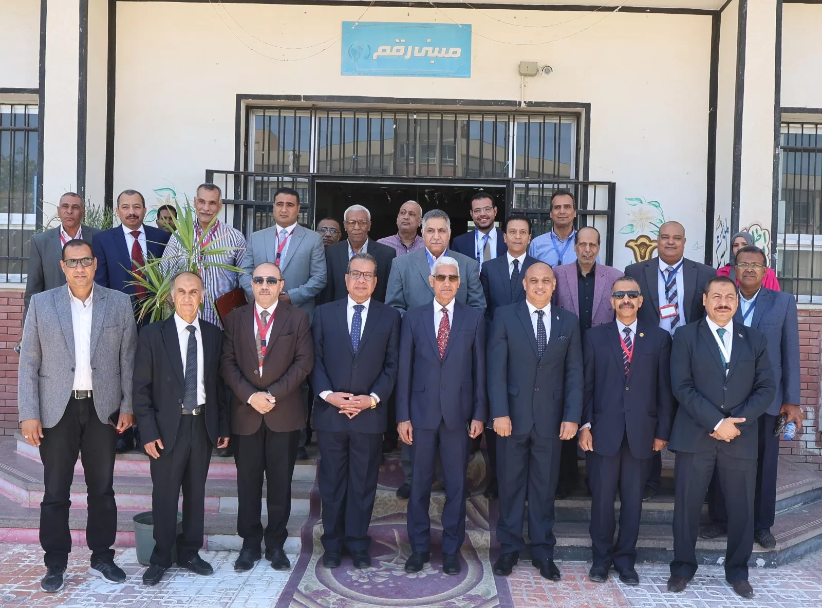 انطلاق فعاليات المؤتمر السنوي الثامن لكلية التربية بجامعة قنا 30 - جريدة المساء انطلاق فعاليات المؤتمر السنوي الثامن لكلية التربية بجامعة قنا 29 - جريدة المساء