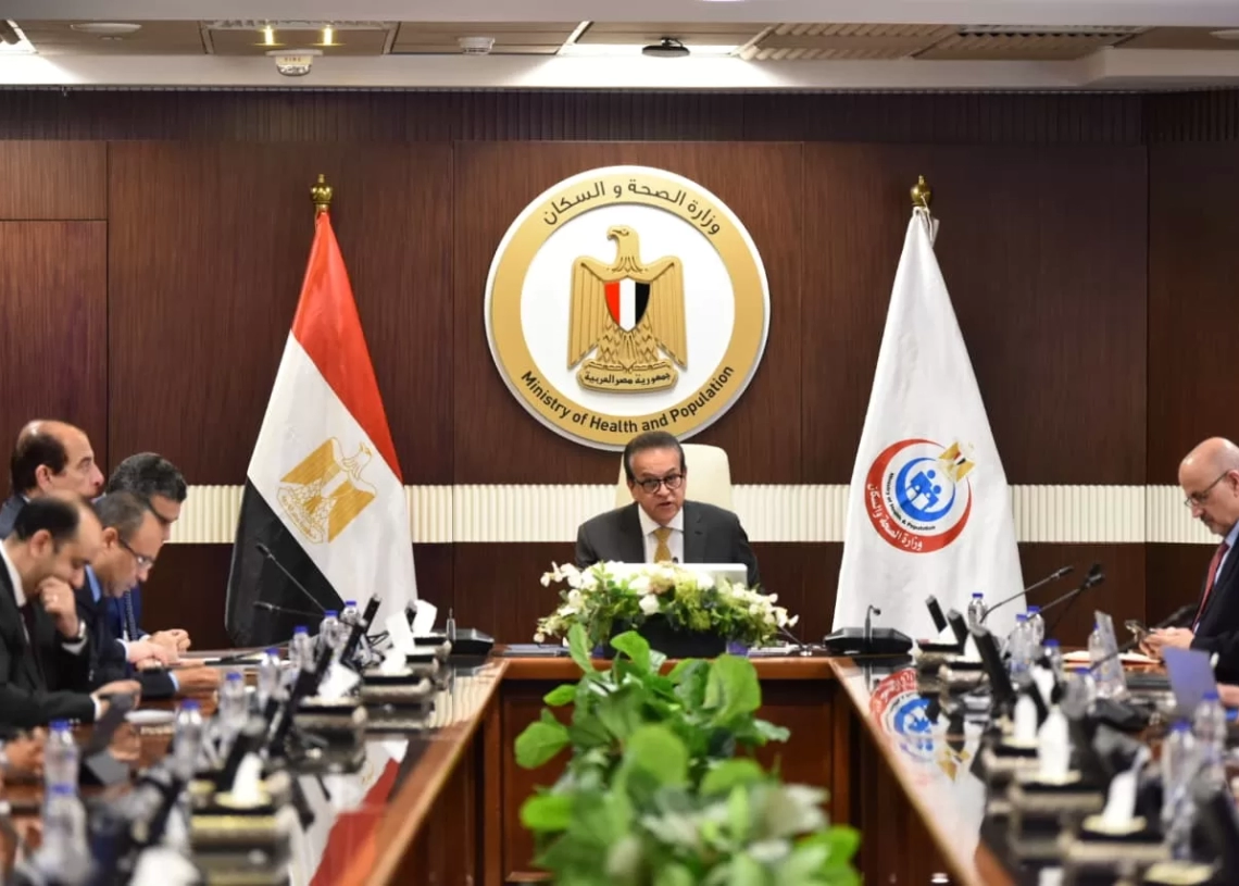 وزير الصحة مع الرابطة الدولية لمكافحة الصرع لوضع استراتيجية وطنية شاملة 20 - جريدة المساء وزير الصحة مع الرابطة الدولية لمكافحة الصرع لوضع استراتيجية وطنية شاملة 19 - جريدة المساء