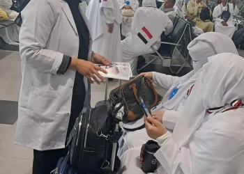 الصحة: تقديم 6665 خدمة طبية عبر عيادات بعثة الحج المصرية في الأراضي المقدسة 30 - جريدة المساء الصحة: تقديم 6665 خدمة طبية عبر عيادات بعثة الحج المصرية في الأراضي المقدسة 29 - جريدة المساء
