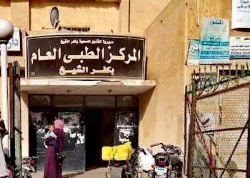 العثور على جثه متحلله داخل مبنى المركز الطبى القديم بمدينه كفرالشيخ 27 - جريدة المساء