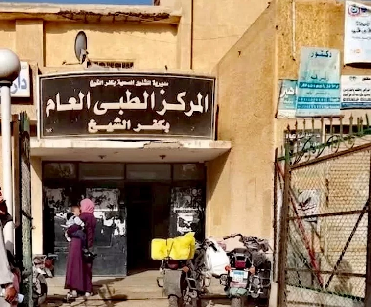 العثور على جثه متحلله داخل مبنى المركز الطبى القديم بمدينه كفرالشيخ 15 - جريدة المساء