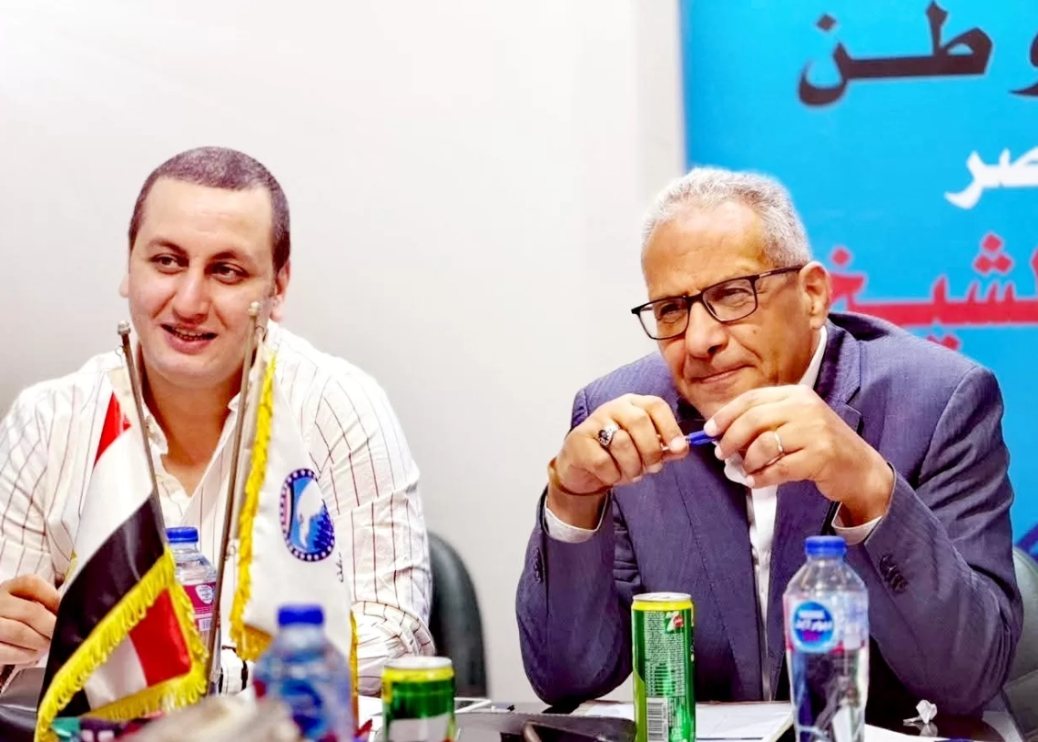 حزب مستقبل وطن بمحافظة كفرالشيخ: تعزيز التنسيق الحزبي ومتابعة الملفات الخدمية والتنظيميه 18 - جريدة المساء